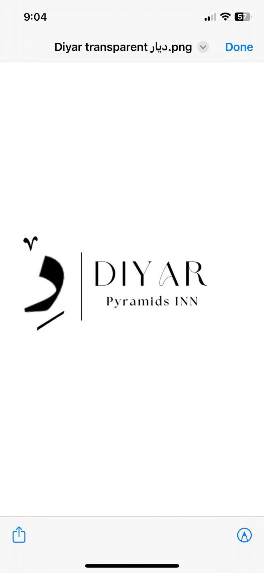 Diyar Pyramids Inn Kafret el-Gabal Εξωτερικό φωτογραφία